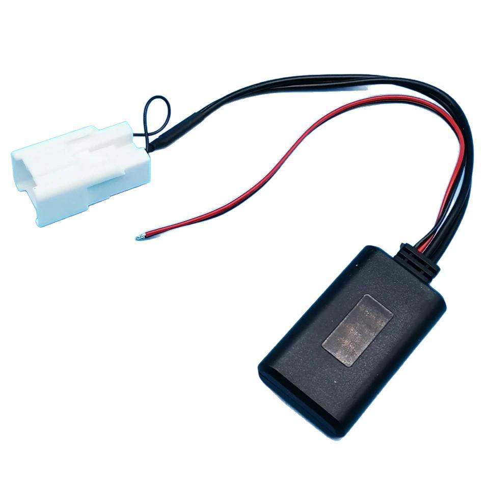 Ford 5-Pin Stereo Radio Bluetooth MP3 Aux Adapter