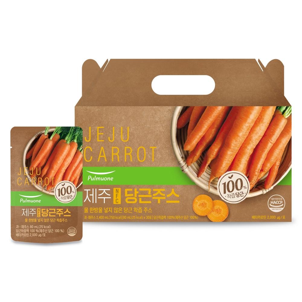 Pulmuone Green Juice Jeju NFC Carrot Juice 80ml 30 pcs