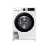Freestanding Washing Machine - Samsung - WW80CGC04DAEEC - 8 Kg - 1400 Rpm - 60x80x110 Cm - 65 Kg - Front Load