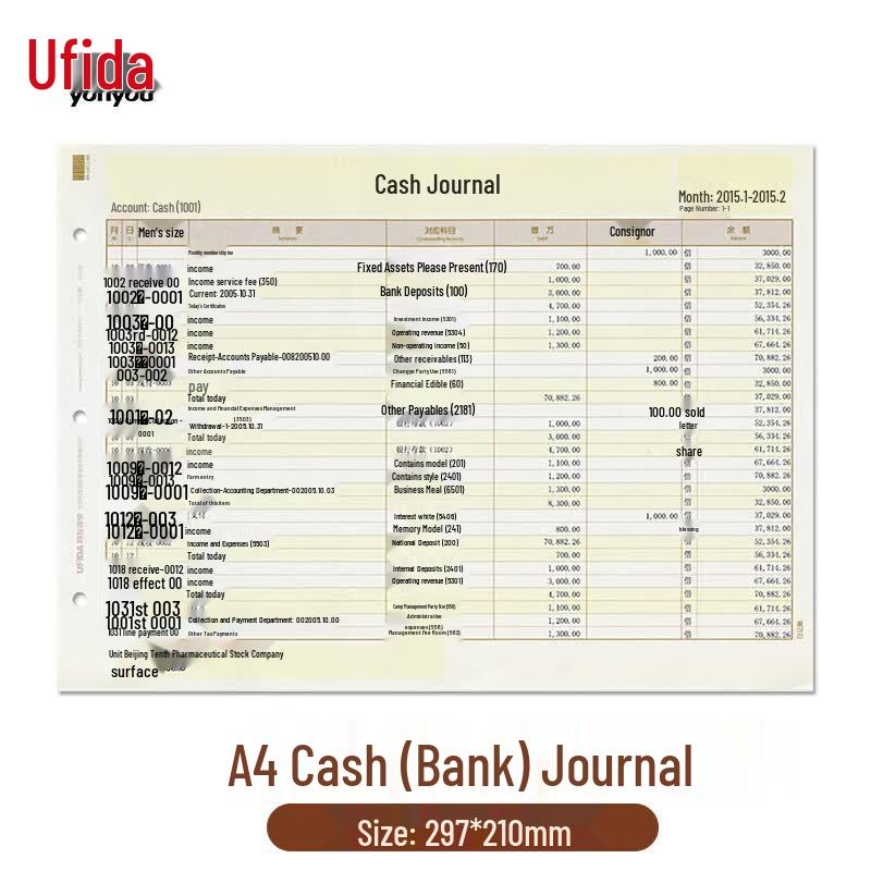 UFIDA A4 Accounting Ledgers & Forms