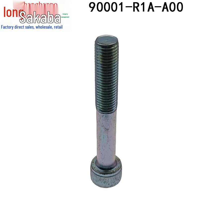 Honda Accord/Civic/Crider/Greiz Extended Tensioner Hex Bolt (90001-R1A-A00)