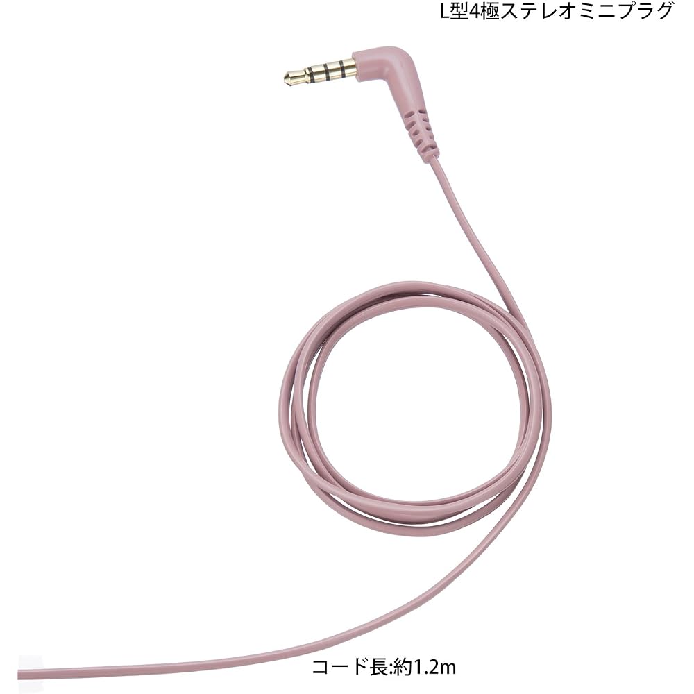 Panasonic In-Ear Headphones, Smartphone/iPhone Compatible, Pink, RP-TCM360-P