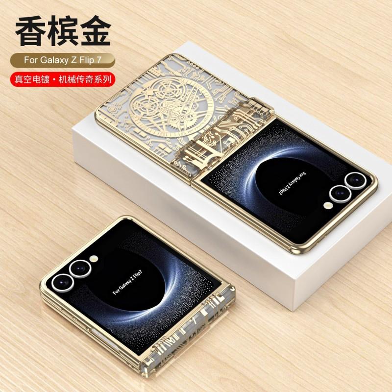 Flip 8 Phone Case 7 Foldable Screen Luxury Plating Transparent Hinge Full Protection Shockproof Cover