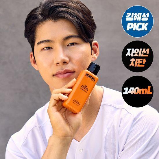 Ideal for Men Sun All-in-One 140ml