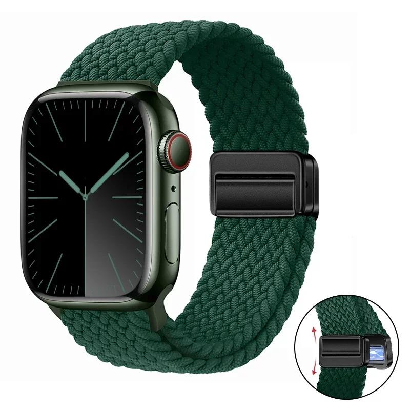 Magnetic Braided Loop Strap For Apple Watch Band 45mm 41mm 44mm 42mm 46mm Ultra 3 49mm Nylon Bracelet iWatch 11 10 9 8 7 6 5 SE