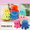 Adorable Double-sided Flip Reversible Octopus Plush Toy For Kids With Soft Texture