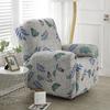 Elastic Printed Fabric All-Inclusive Recliner Cover Rocking Chair Cover Sofa Cover Protective Cover Single Function Recliner Cover