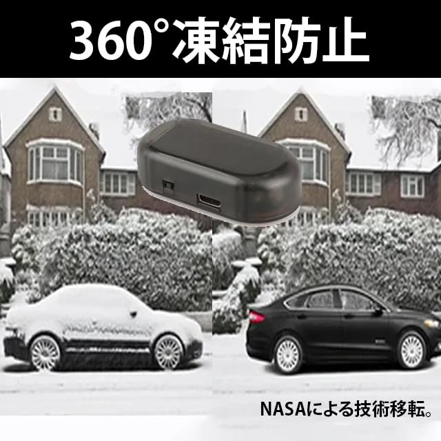 Car Solar Warning Light Solar Enel LED Light Simulator Analog Simulation Warning Lamp Simulation Warning Light Anti-theft Flashing Lamp