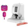 Deli Electric Hot Melt Document Binding Machine CN Plug (adapter Included)
