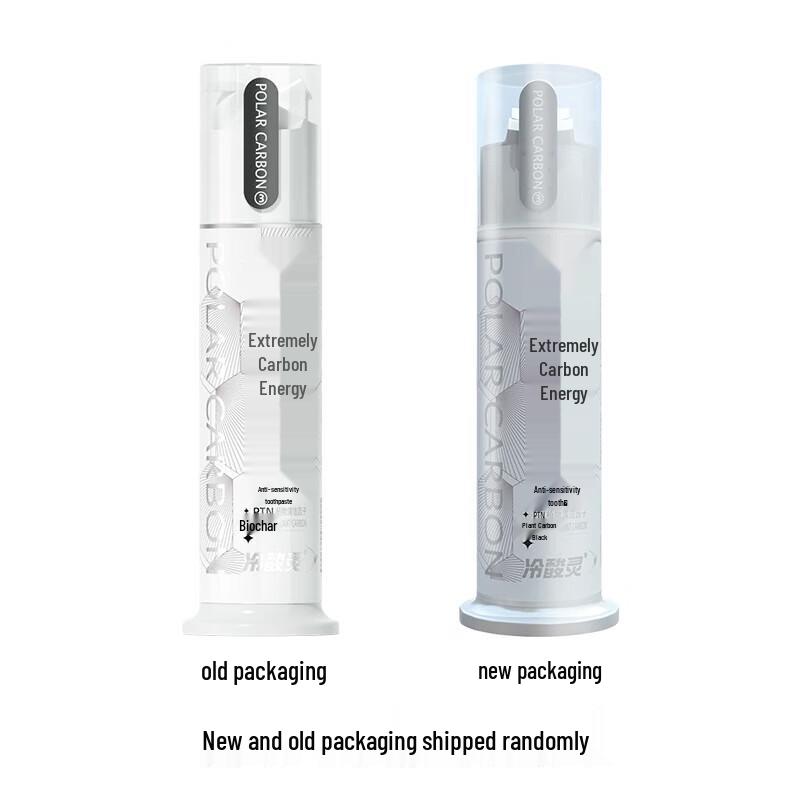 Leng Suan Ling Extreme Charcoal Anti-Sensitivity Toothpaste