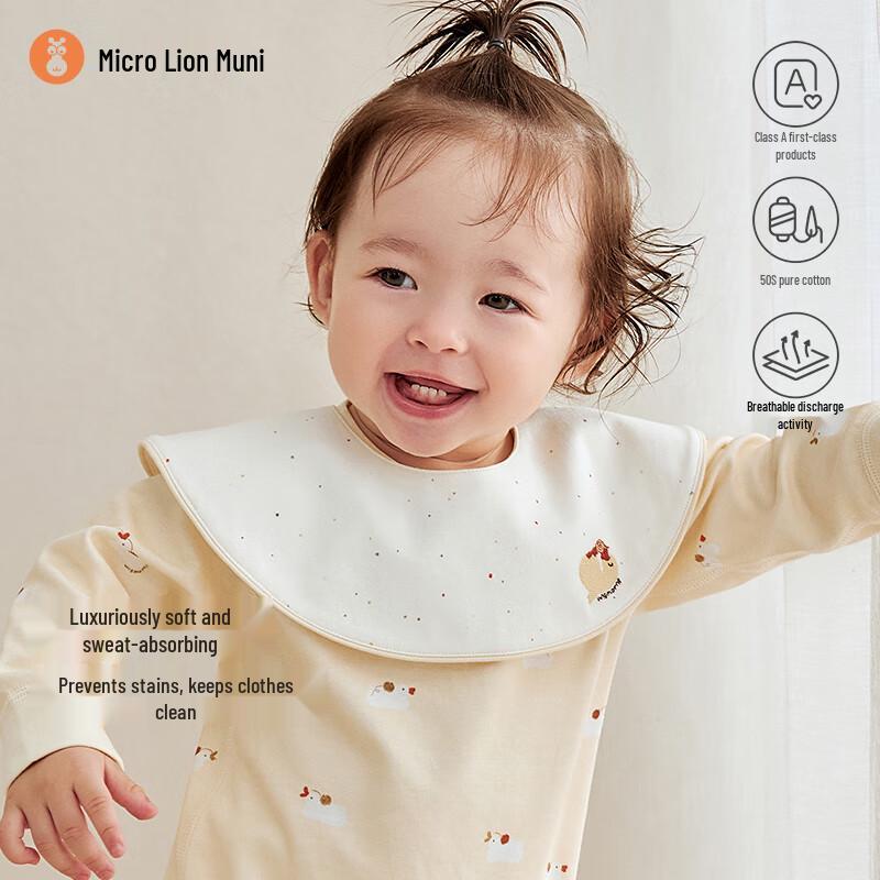 Водонепроницаемый слюнявчик Weishi Muni для новорожденного One Size