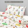 Nishikawa Snoopy Duvet Cover 150 X 210 Cm Washable Cotton PEANUTS GANG 8 Tie Points White PI06540638 PN6601BD 100%