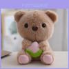 Plush Fruit Bear Keychain With Pp Cotton Filling For Kids And Collectors