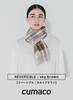 Sky Brown Cashmere Mini Check Brand Light [cumaco] 06. 100% Scarf, Pattern, Reversible, Unisex, Small, Compact, Name, Gift, Blue/Brown, C-C0011B-5053