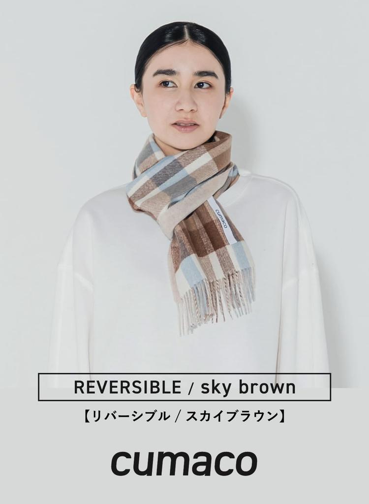 Sky Brown Cashmere Mini Check Brand Light [cumaco] 06. 100% Scarf, Pattern, Reversible, Unisex, Small, Compact, Name, Gift, Blue/Brown, C-C0011B-5053