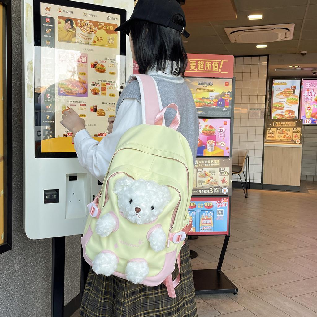 Bear Little Student Schoolbag Large Capacity Backpack Outdoor Leisure Travel Bag