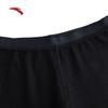 Anta Women's Winter Thermal Underwear Set