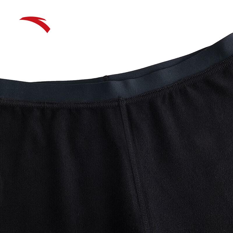 Anta Women's Winter Thermal Underwear Set