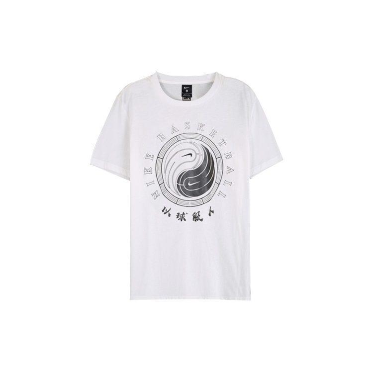 Nike T Shirts Men's Crew Neck Moderate Straight Fit CD1130-103