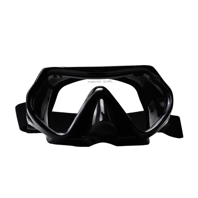 Adult Tempered Glass Diving Mask
