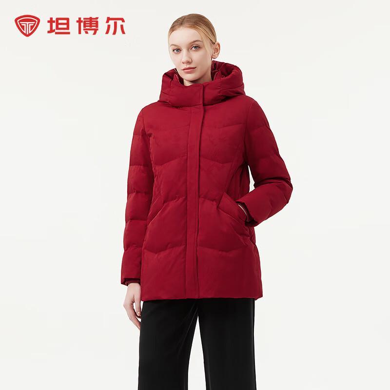 Tanboer Women's Mid-Length Hooded Down Jacket 510506D