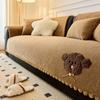 New One Piece Cute and High End Original Sofa Cushion for Autumn and Winter Teddy Fleece Anti Slip Sofa Cover Cover