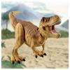 Takara Tomy Ania Tyrannosaurus Rex Animal Dinosaur Toy AL-41 (Ages 3+)