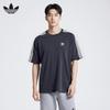 adidas Originals 3-Stripes T-Shirt