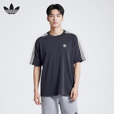 adidas Originals 3-Stripes T-Shirt