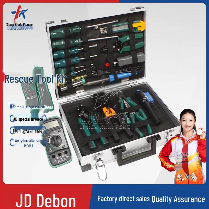 Blade Pioneer Emergency Rescue Toolbox