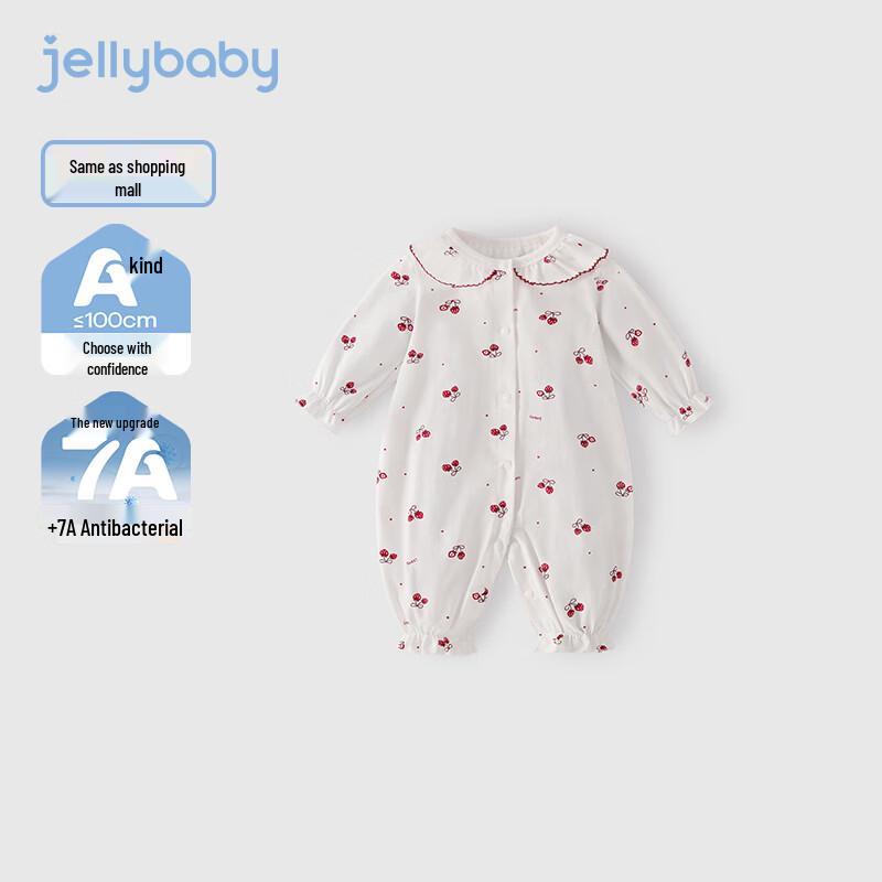 

JELLYBABY Girls 7A Antibacterial Lace Long-Sleeve Romper 90cm