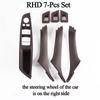 Carbon Fiber Inner Handle for F10 F11 F18 BMW 5 Series Armrest Pull Trim Cover 7 Pcs Set 51417225875 51417261933 51417225879