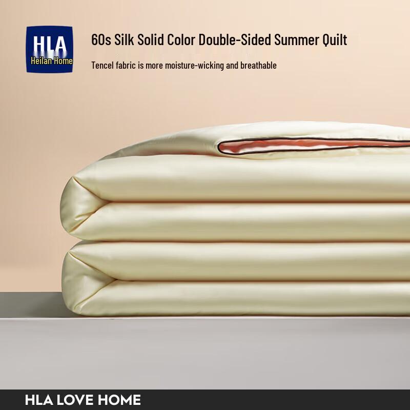 

Heilan Home Lyocell Summer Air Conditioning Quilt