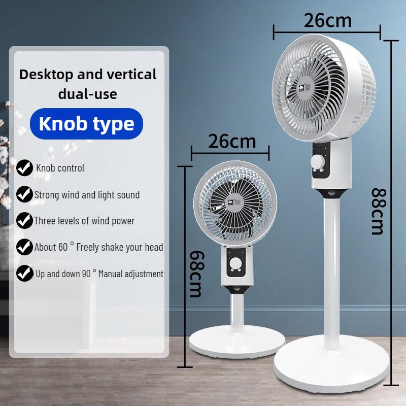 Elektrischer Ventilator mit Fernbedienung für den Haushalt, Büro, Stimme schütteln, Bodenventilator, Schlafsaal, Schreibtisch, vertikaler Luftzirkulationsventilator