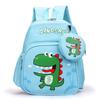 Children's Cartoon Backpack for Kindergarten - Available In Large, Medium, and Small Sizes for Boys and Girls.