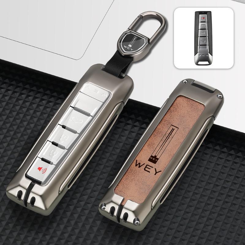 WEY Tank 300 Key Cover: Protective Case for VV7 Mocha VV5 VV6 Models