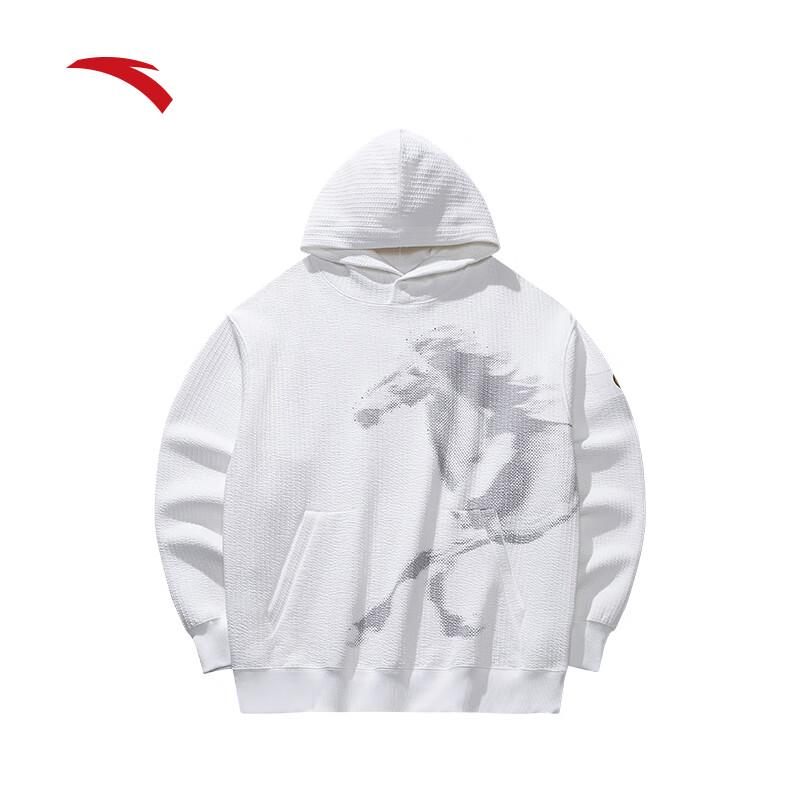 ANTA x Xu Beihong Horse Painting Collection Lunar New Year Hoodie