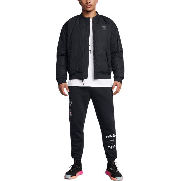 Under Armour Giacca da allenamento con zip in tessuto Project Rock da uomo Nera 1387085-001