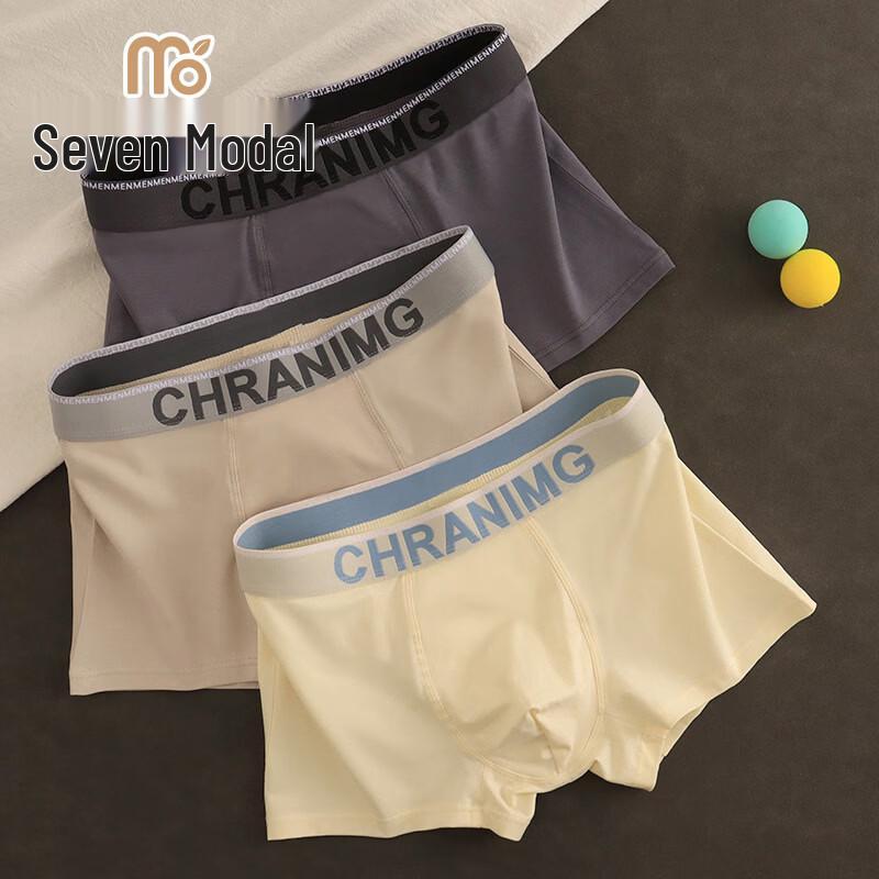 Мужские дышащие боксеры с ощущением модала XL