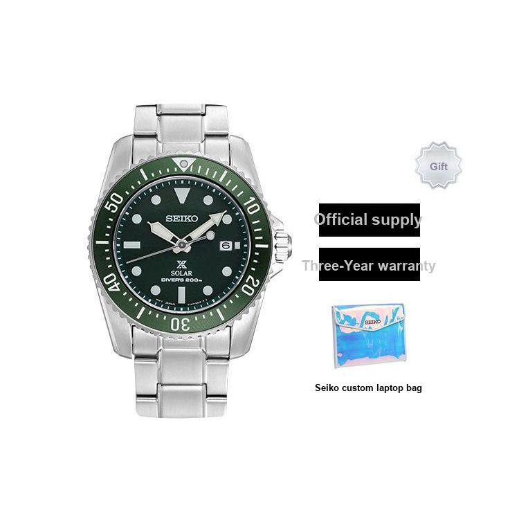 Seiko Prospex Series Business Casual Solar Movement Stainless Steel Watch Green Dial Men watches SNE583P1