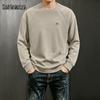 Men's Casual Graphic Print Pullover Sweatshirt