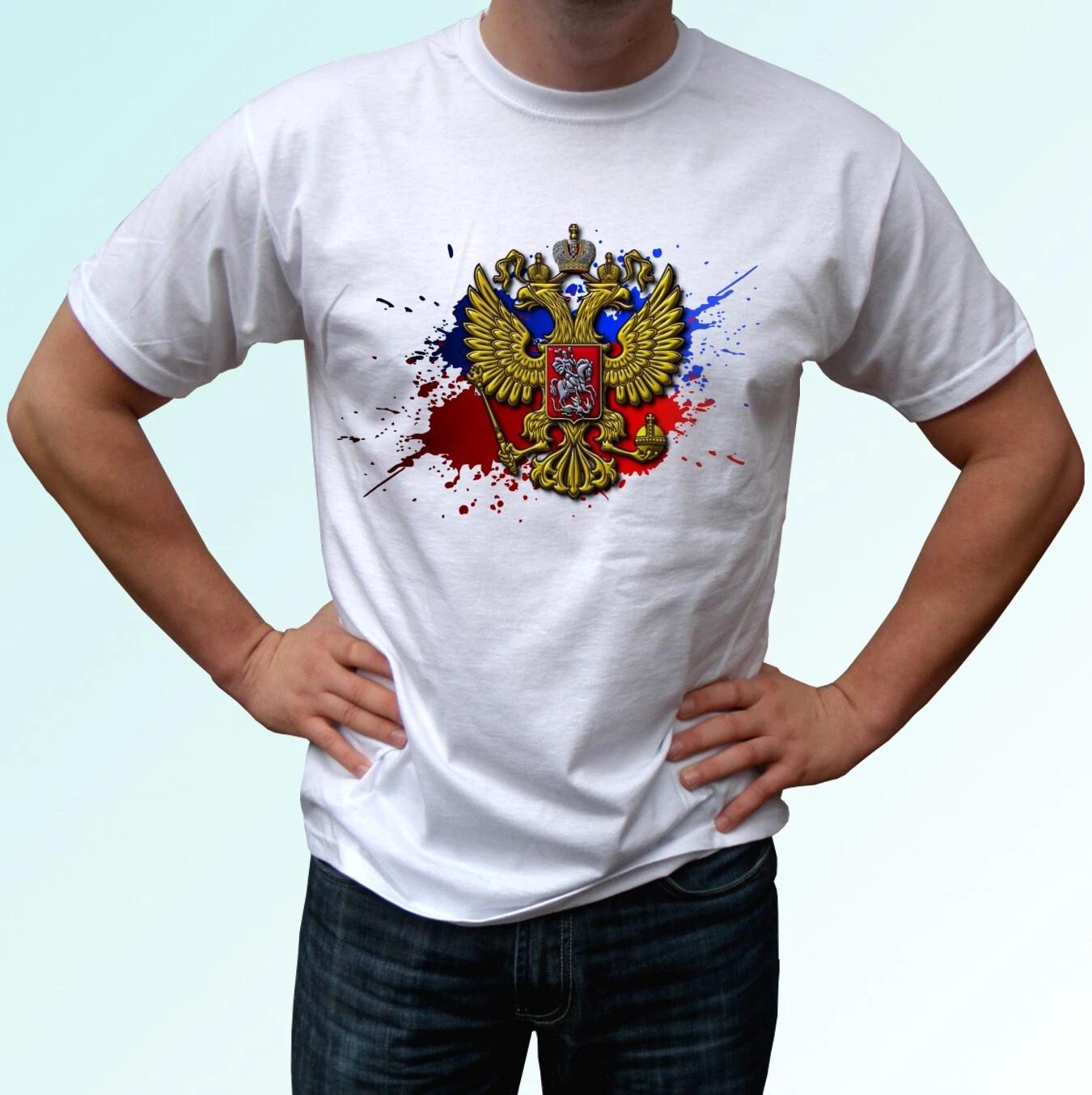 

Russia kids boys T-Shirt flag top gift coat of arm tee art design s s kids sizes 150