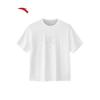 Anta Women's Ice Silk Short Sleeve Sports T-Shirt