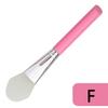 7Pcs DIY Silicone Mask Brush Set Makeup Brush Facial Mud Mixing Brush Reusable   Women
