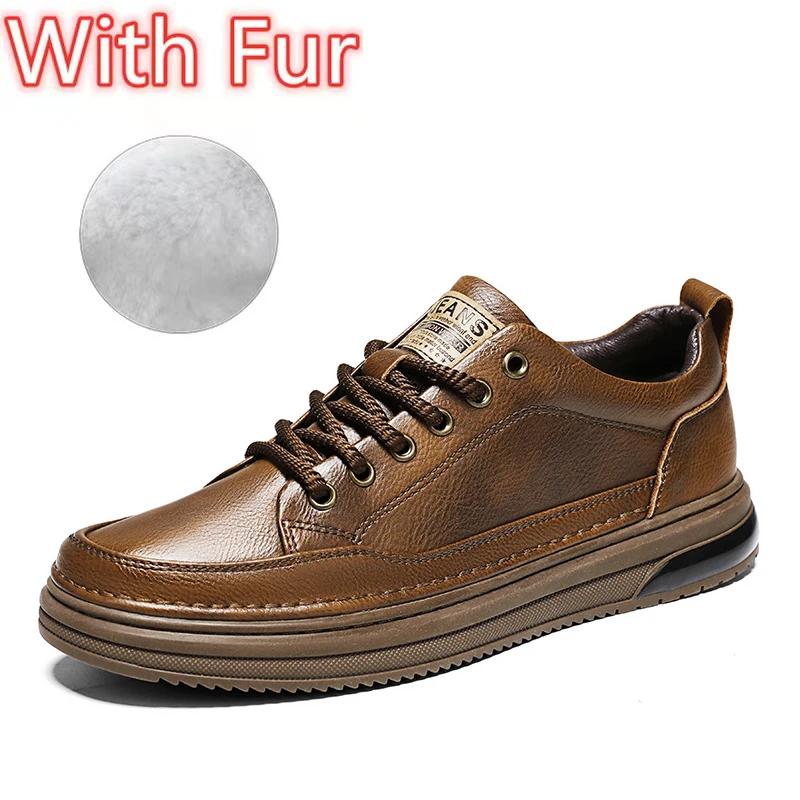 Fashion Genuine Leather Men Casual Shoes Non-Slip Leisure Walk Sneakers Fashion Driving Walking Tennis Shoes for Man Outdoor Skate Flats