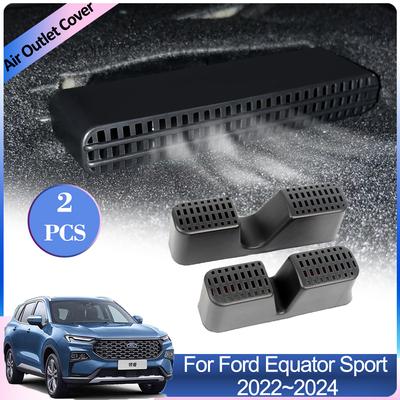 Pentru Ford Equator Sport Territory 2024 2024 2024 mașina sub priza de aer capace bancheta spate balsam grila de ventilație evacuare accesoriu
