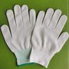 Qishanyue Nylon Point-Dipped Non-Slip Gloves, 12 Pairs