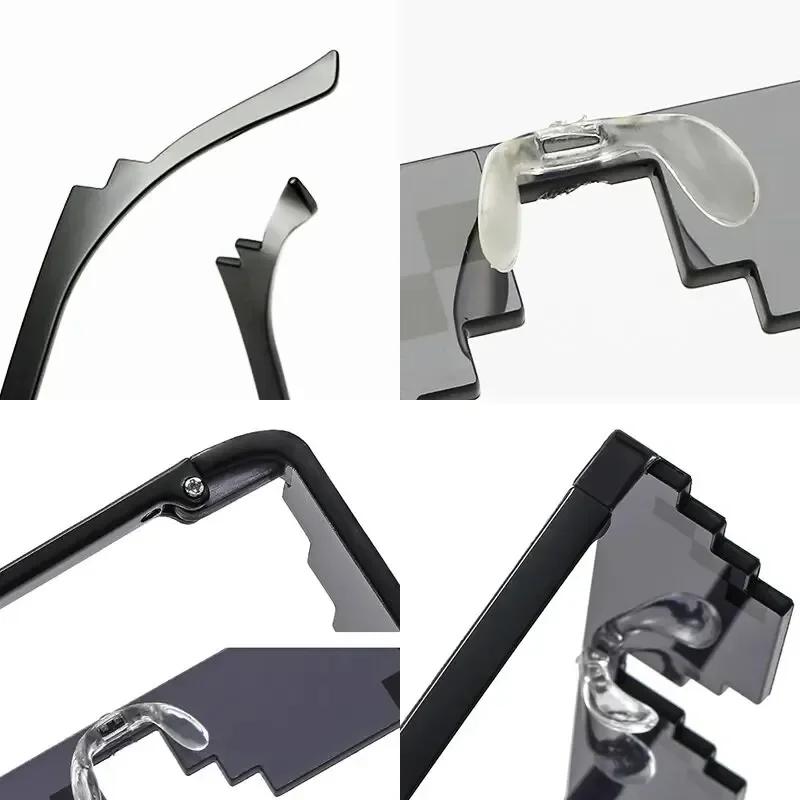 Cool Fashion Unisex Punk Sunglasses Square Individuality Mosaic Sunglasses Code Pixel Glasses for Women Men Amagi