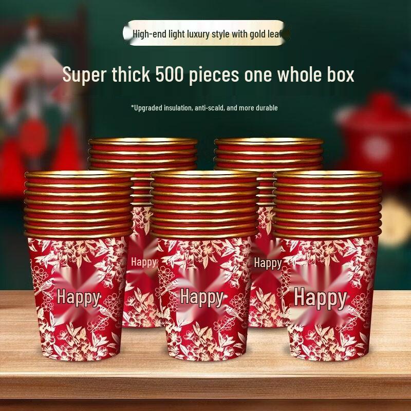 Disposable Gold Foil Wedding Tea Cups