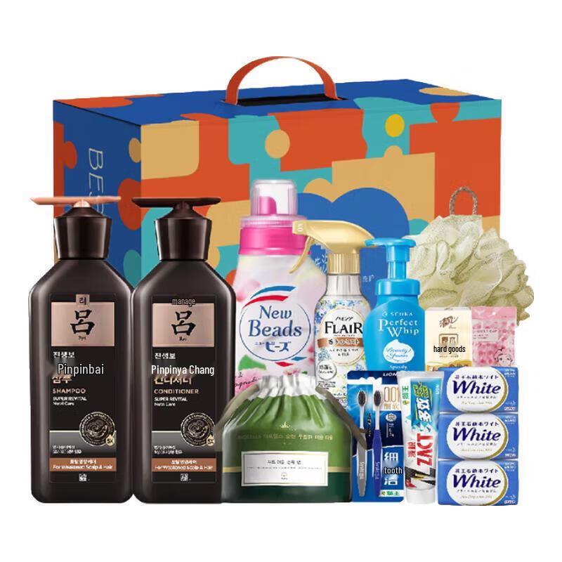 Ryo 498 Type Hair & Body Care Gift Set
